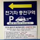 동탄8동행정복지센터 이미지