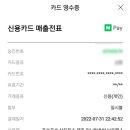 동식농장 이미지