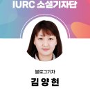 상생마을 마을관리 사회적 협동조합 꿈터 이미지