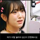 송설로R | 27. 비상! 블로그 제목 소진🚨