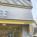메가엠지씨커피청라