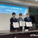 (주)헬스허브 이미지