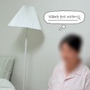 연수문화원 | 국내어학연수 | 영국문화원 성인 화상영어 추천 비즈니스 영어 수업 후기 ( 새해맞이 30% 할인 )