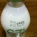 칠갑목장 이미지