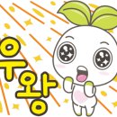 내고세천 이미지