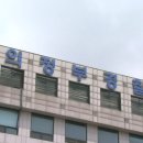 의정부경찰서 이미지