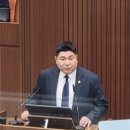 세종시의회 김영현 의원,“의과대학 유치로 지역 완결적 필수 의료 체계 구축해야” 이미지