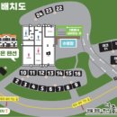 더좋은날 이미지