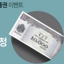 NC백화점 신구로점(1) 이미지