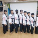 산남용인대태권도장 이미지