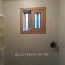 동곡부동산중개사무소 이미지