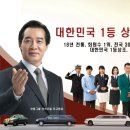 보람상조개발