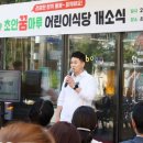 도봉-도봉-2500 이미지