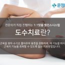 우리마디의원 이미지