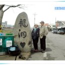 등대장여관 이미지