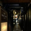 이자카야교토 | 교토 폰토초 이자카야 솔직 후기 🍶 사케 골라먹는 재미, 분위기도 완벽 (金亀)