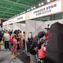 충북창의과학 이미지