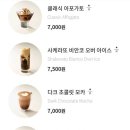 송도로R 이미지