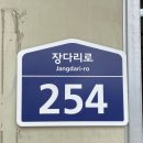 CCSzone 이미지