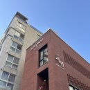 부암역 6번 출구 이미지
