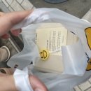 쁠레노케이크