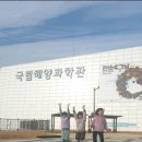 소백산 깊은산속 옹달샘 펜션 이미지