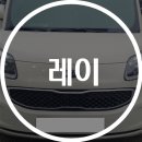 1급현대기아자동차공업사 이미지