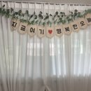 헬로민박 이미지