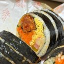 해주김밥이랑국수