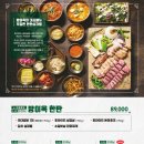 방이옥 네이버블로그