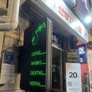 강남-100 | 강남역 소개팅&amp; 강남역 데이트 성공률 100% 보장하는 강남역 칵테일바 후기