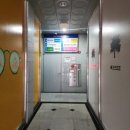 이석원세무회계사무소 이미지