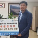 이문2동주민센터 이미지