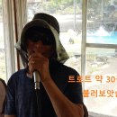 산에들에펜션 이미지