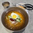 가미본가 | 부산 범일동 가성비 밀면 맛집 전통본가밀면