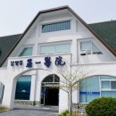 수성고등학교 이미지