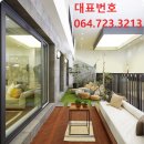 금호건설 두번째 한남더힐 [제주 더힐 테라스] 전 세대 테라스 제공 이미지