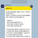 엠지캐피탈 이미지