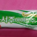 서주산업 이미지