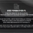 우주한의원 이미지