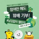 클린아시아 이미지