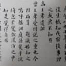 영모암(永慕庵) 이미지