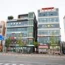 법원앞 당구클럽 이미지