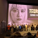 염*순 | 취향저격 블랙코미디 영화 <지구 최후의 여자> 후기