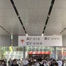 광주(광저우) 캔톤페어(canton fair)박람회 일정 전시회 통역 가이드 해드립니다. 심천(선전),동관도 가능