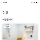 재외공무원자녀기숙사 네이버블로그