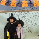 꿈자람랜드 이미지