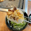 대천대패삼겹