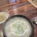 명태천국 이미지