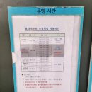 보라매슈즈 이미지
